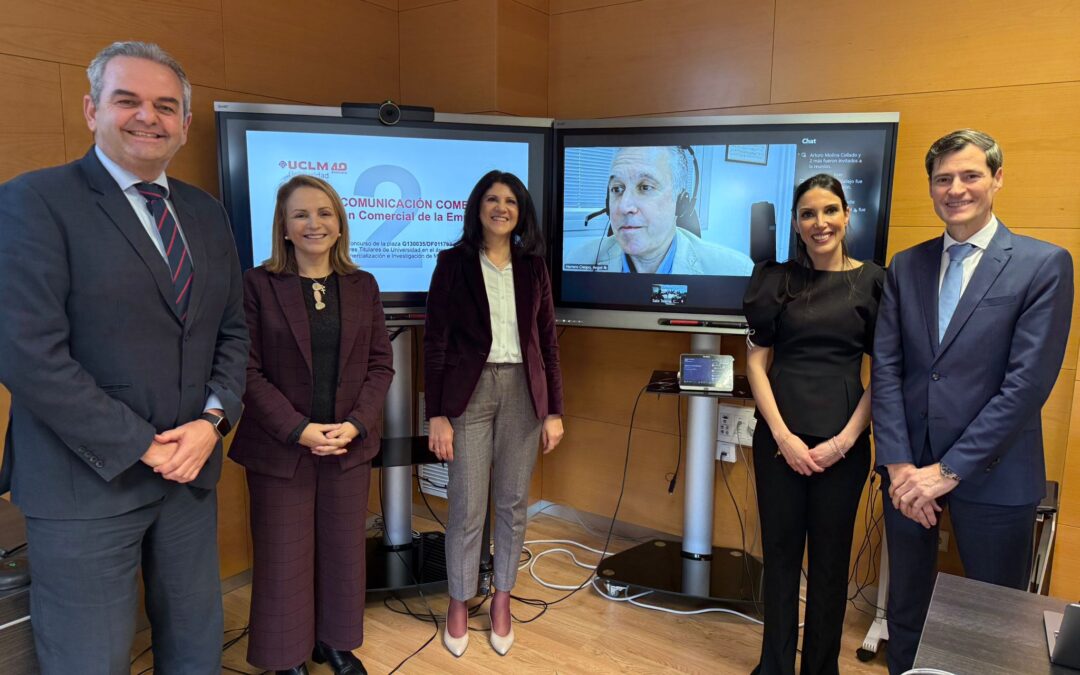 ROCÍO CARRANZA VALLEJO, NUEVA PROFESORA TITULAR DE LA UNIVERSIDAD DE CASTILLA-LA MANCHA 
